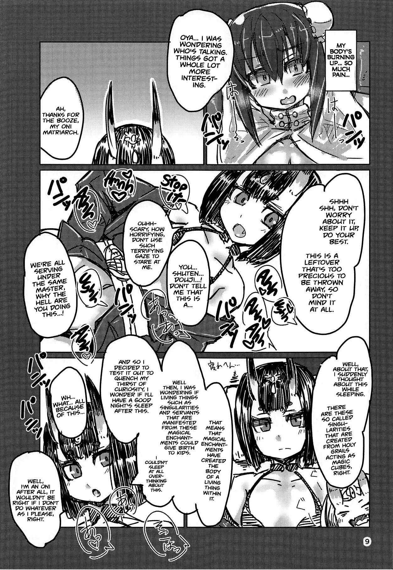 SHS page 8 full