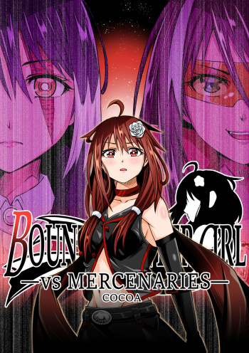 [COCOA] BOUNTY HUNTER GIRL vs MERCENARIES Ch. 12 cover