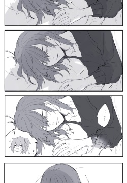 Obe guda ♀ matome 2