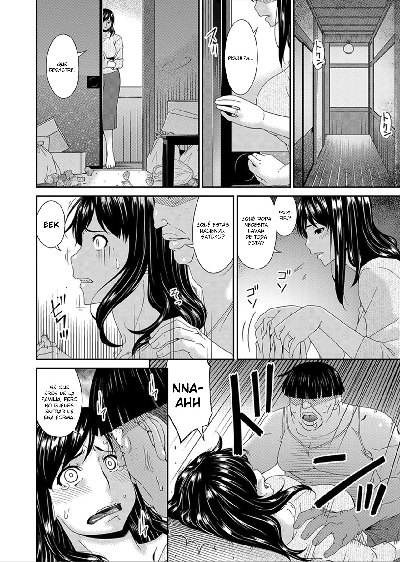 Monster Ch.1-2 page 6 full