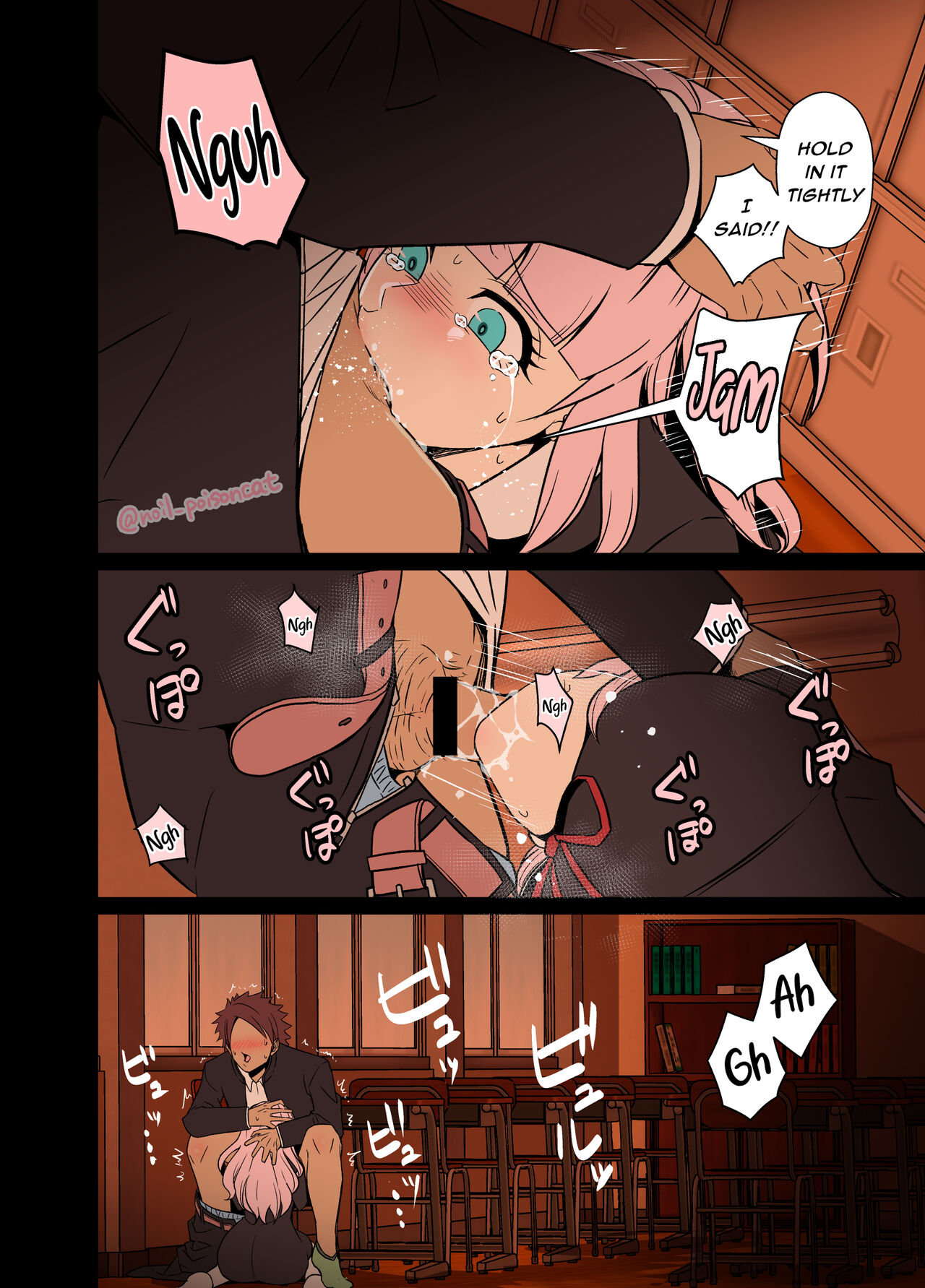 Chika-chan o Douga de Odoshite Warui Koto o Suru Hanashi page 3 full
