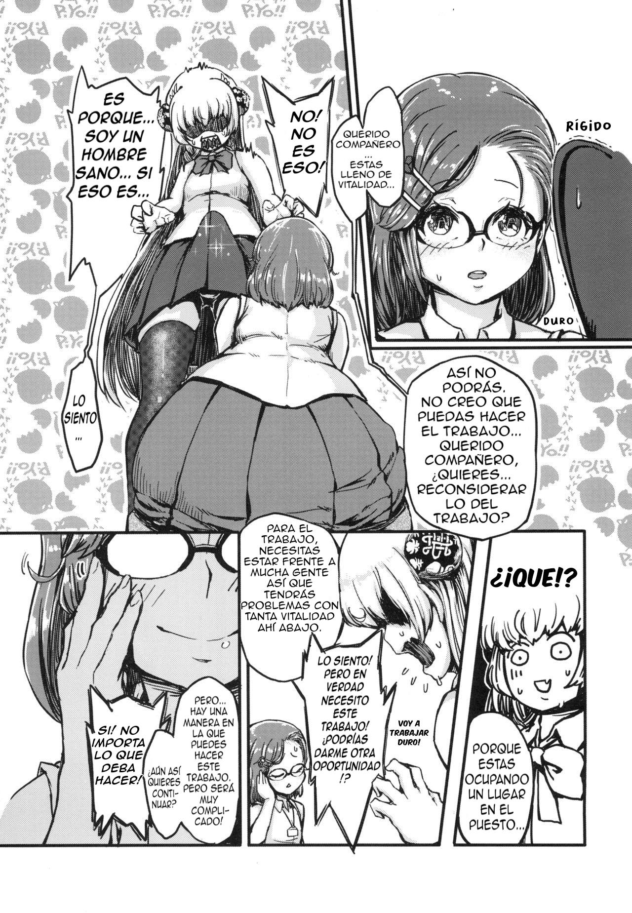 Tenken page 10 full