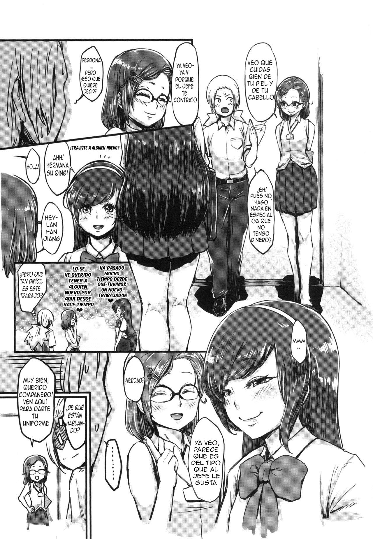 Tenken page 8 full