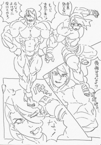 [age31] Renshuu cover