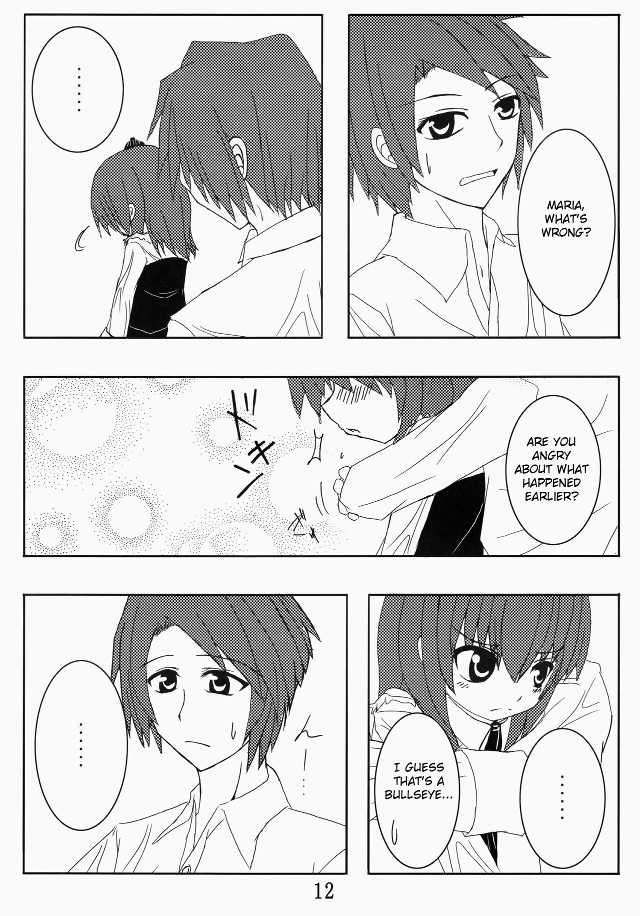 Iedenako 2 page 12 full