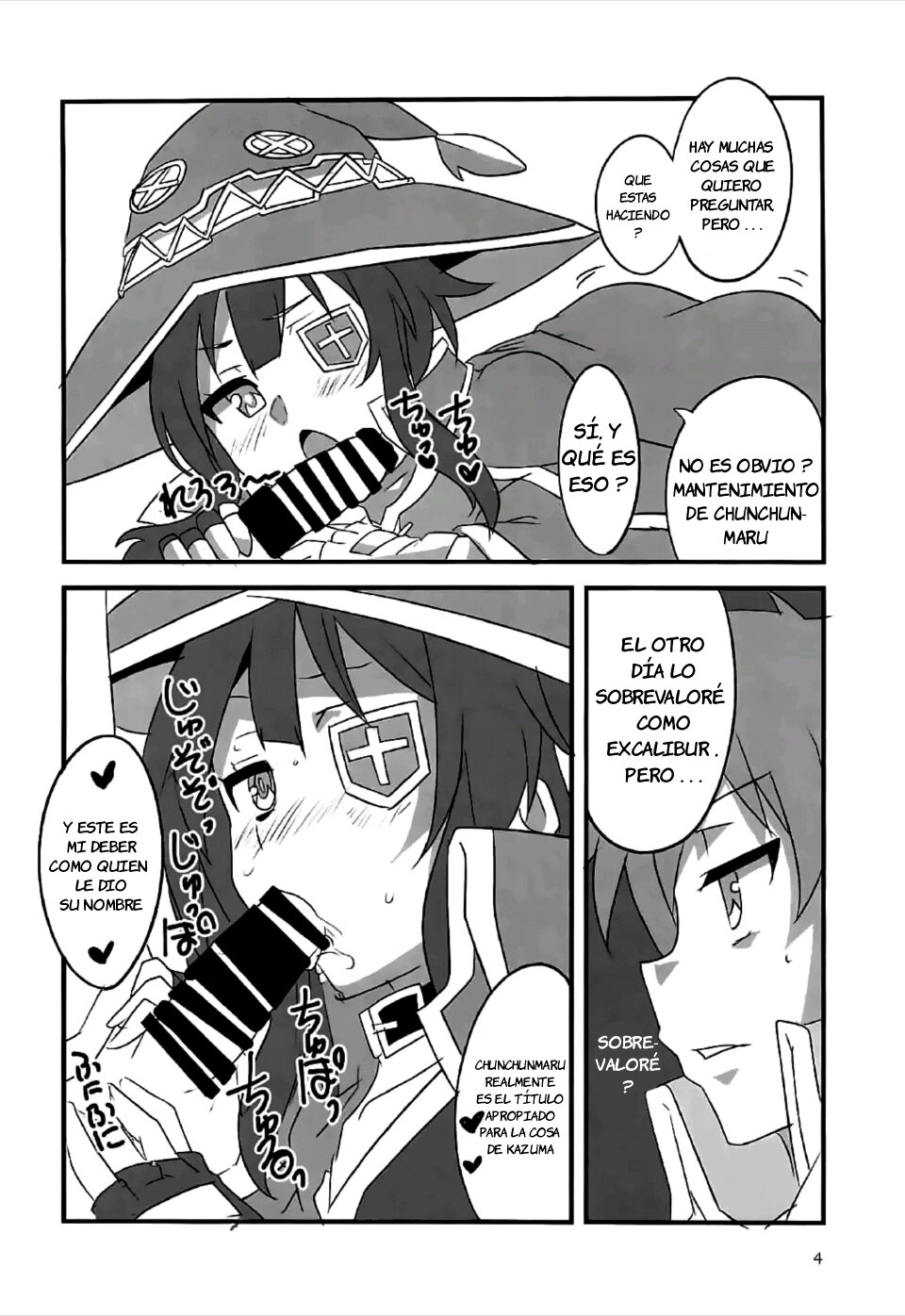 YomeSuba! page 3 full