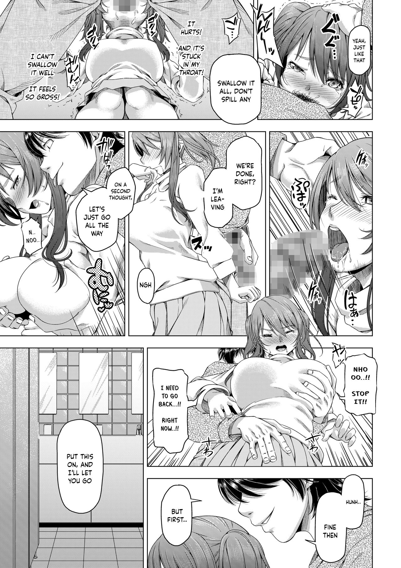 Daigaku Shingaku de Issho ni Joukyou shita Kanojo ga Circle no Senpai ni Netorare Ochiru made -Kobamenai Kairaku Hen- page 8 full