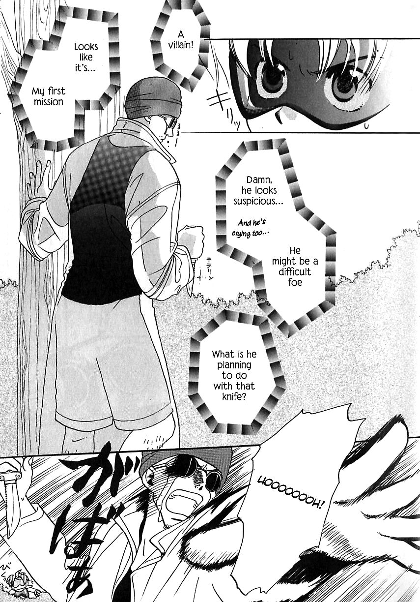 Secret Mission page 11 full