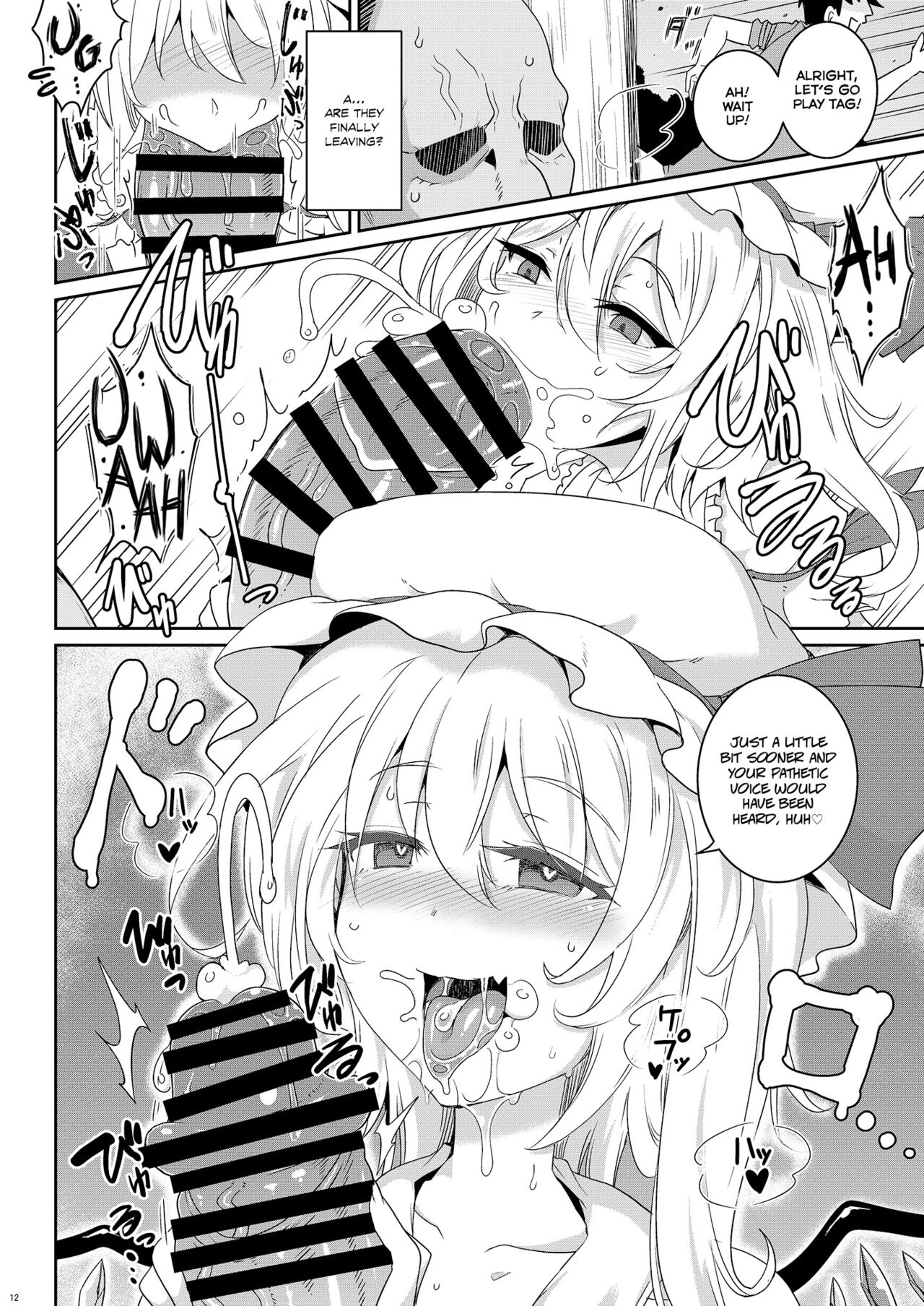 MSGKWR2-FL- page 11 full