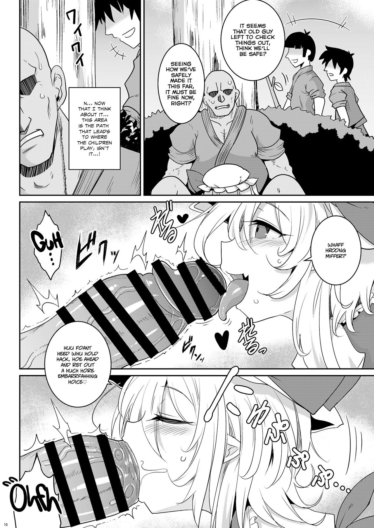 MSGKWR2-FL- page 9 full