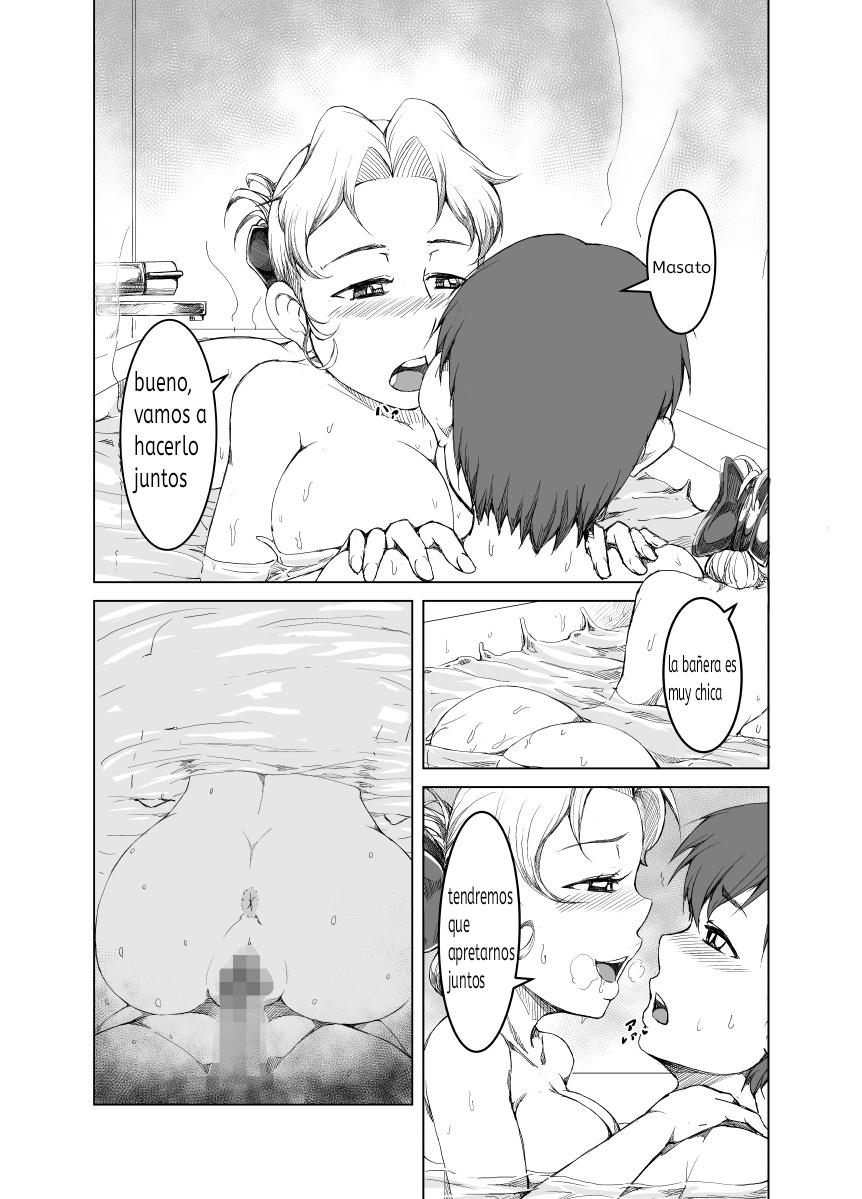 Gibo wa Nanika o Kitai Shite Iru | Step Mother Expect Something page 9 full