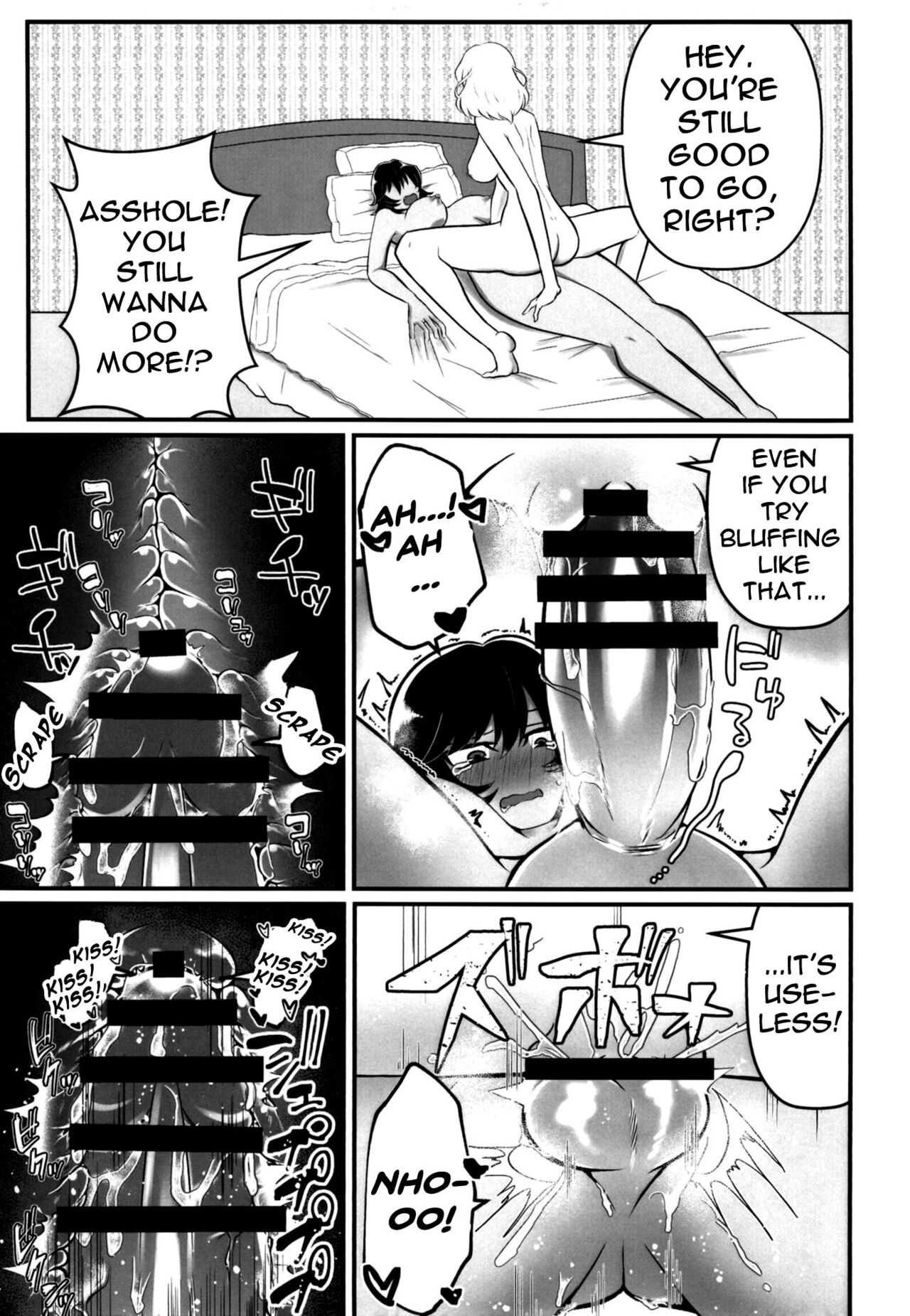 Panzer High! Futanari-dou!! | Panzer High! Futanari Road!! page 10 full