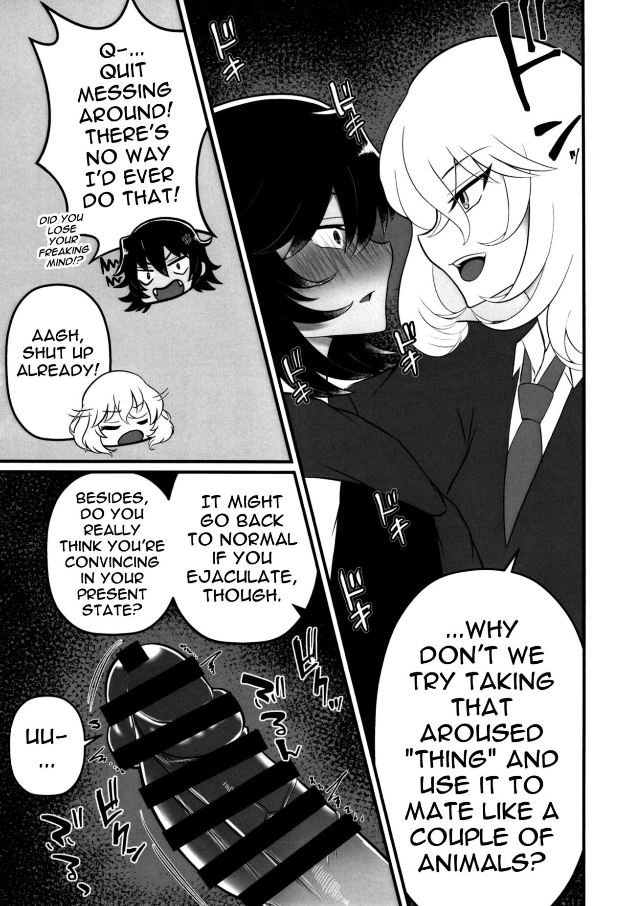 Panzer High! Futanari-dou!! | Panzer High! Futanari Road!! page 6 full