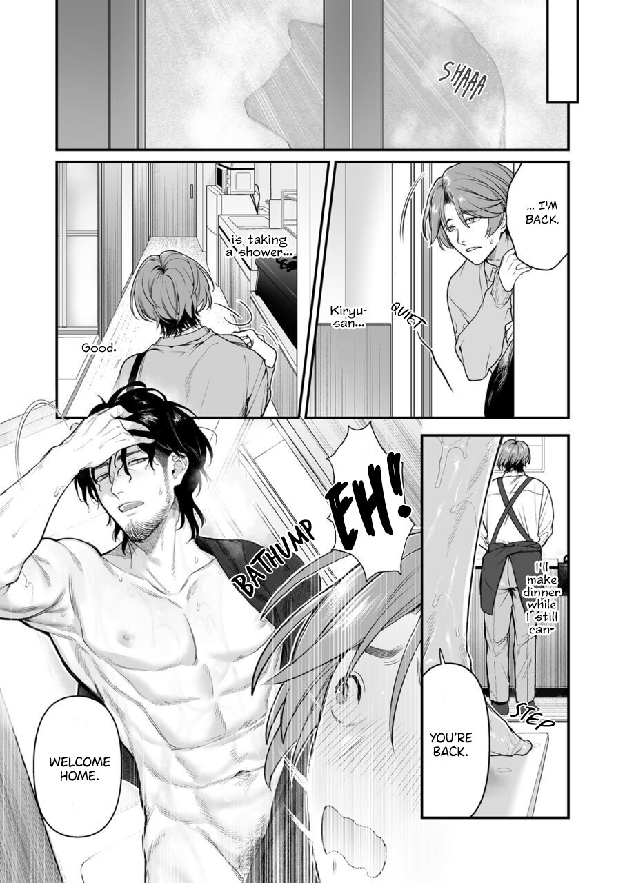 Serve, Get Thrusted, and Beg for Love 1 page 8 full