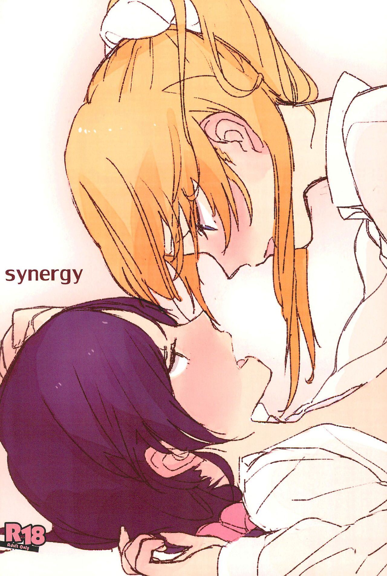 synergy page 1 full