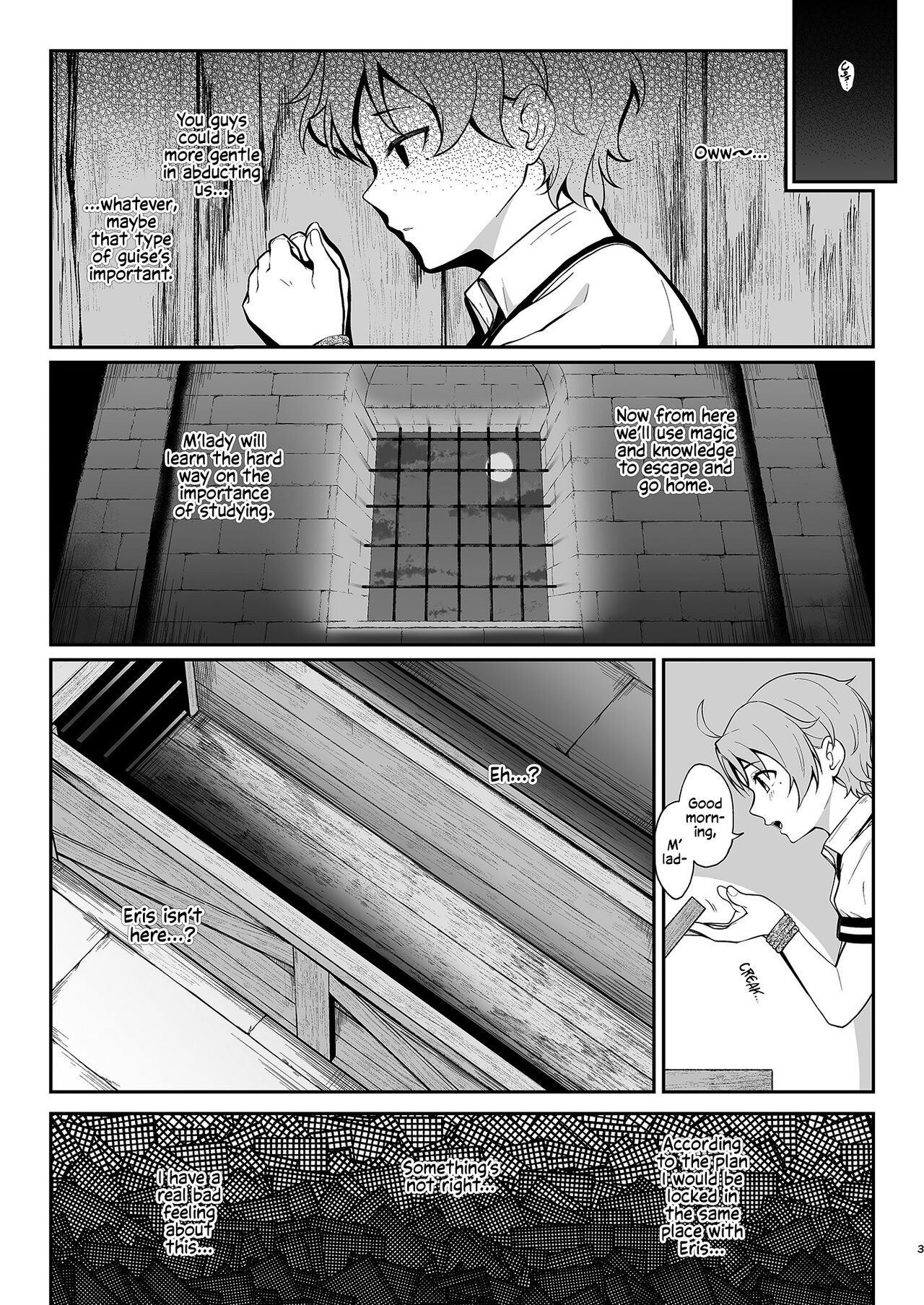 You reap what you sow, Lady Eris + Omake page 2 full