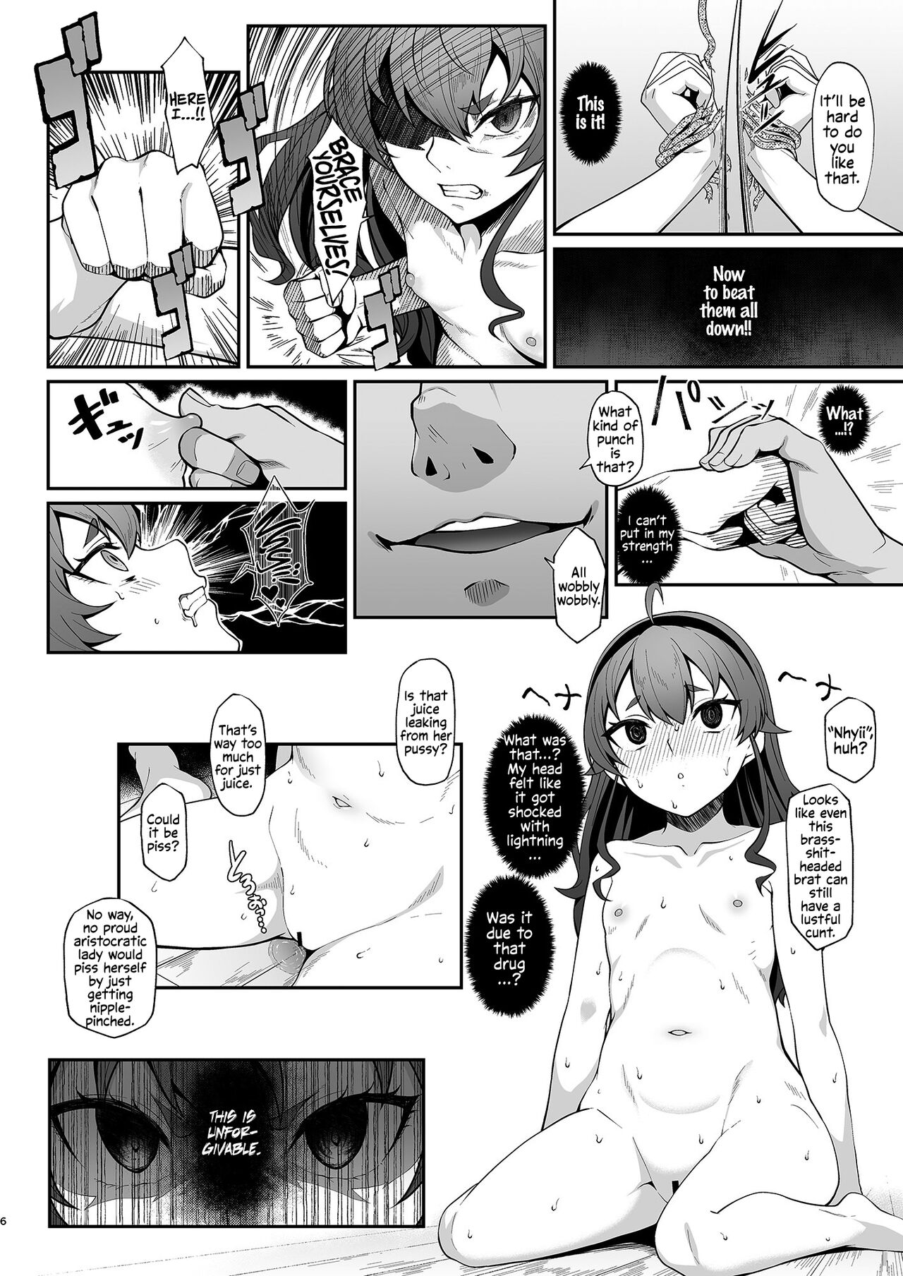 You reap what you sow, Lady Eris + Omake page 5 full