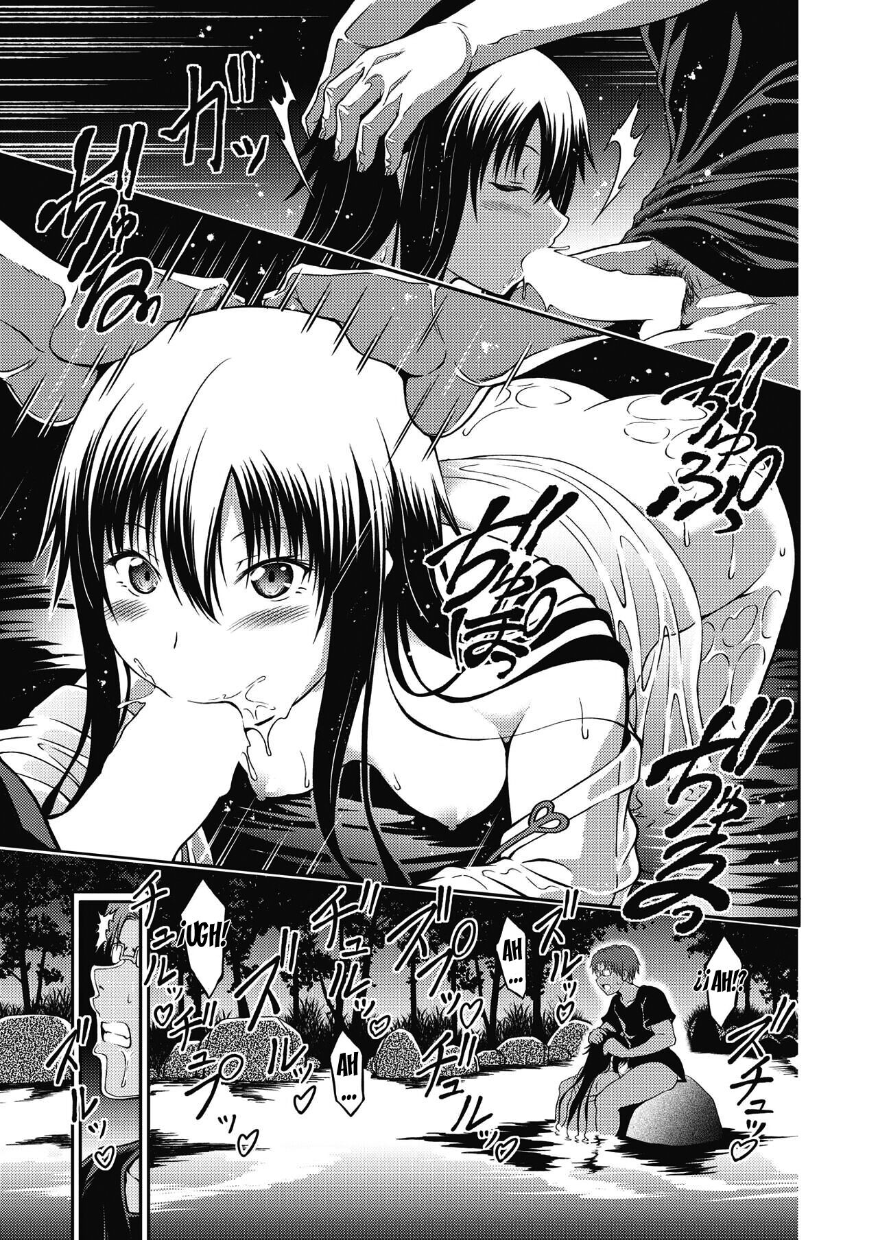 Amai shitatari || Dulce Goteo page 9 full