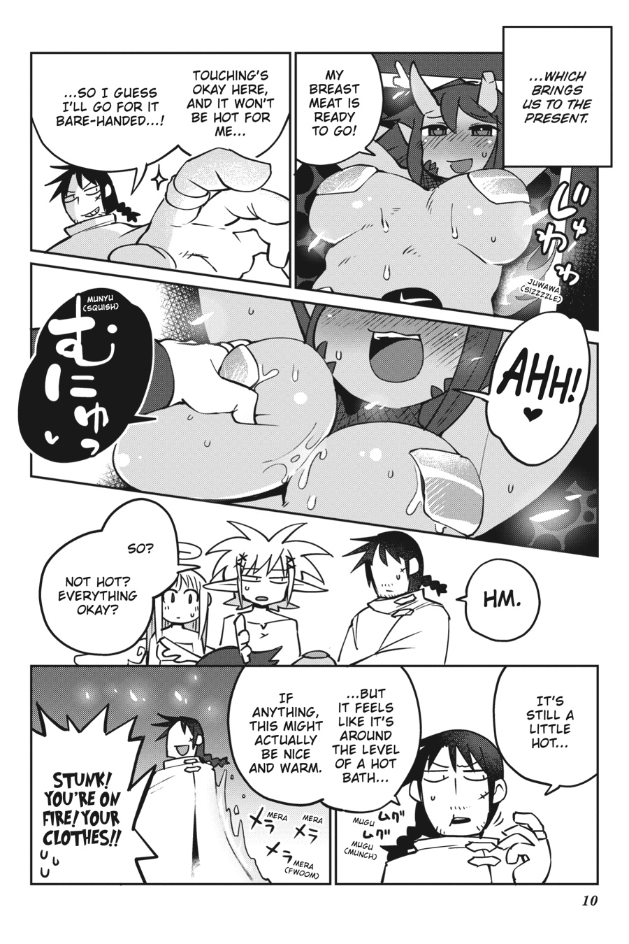 Interspecies Reviewers - Volume 5 page 11 full