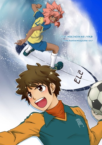 [Viva Mikinosuke (Katazaki Miki)] Junai Saido Shoa (Inazuma Eleven) cover