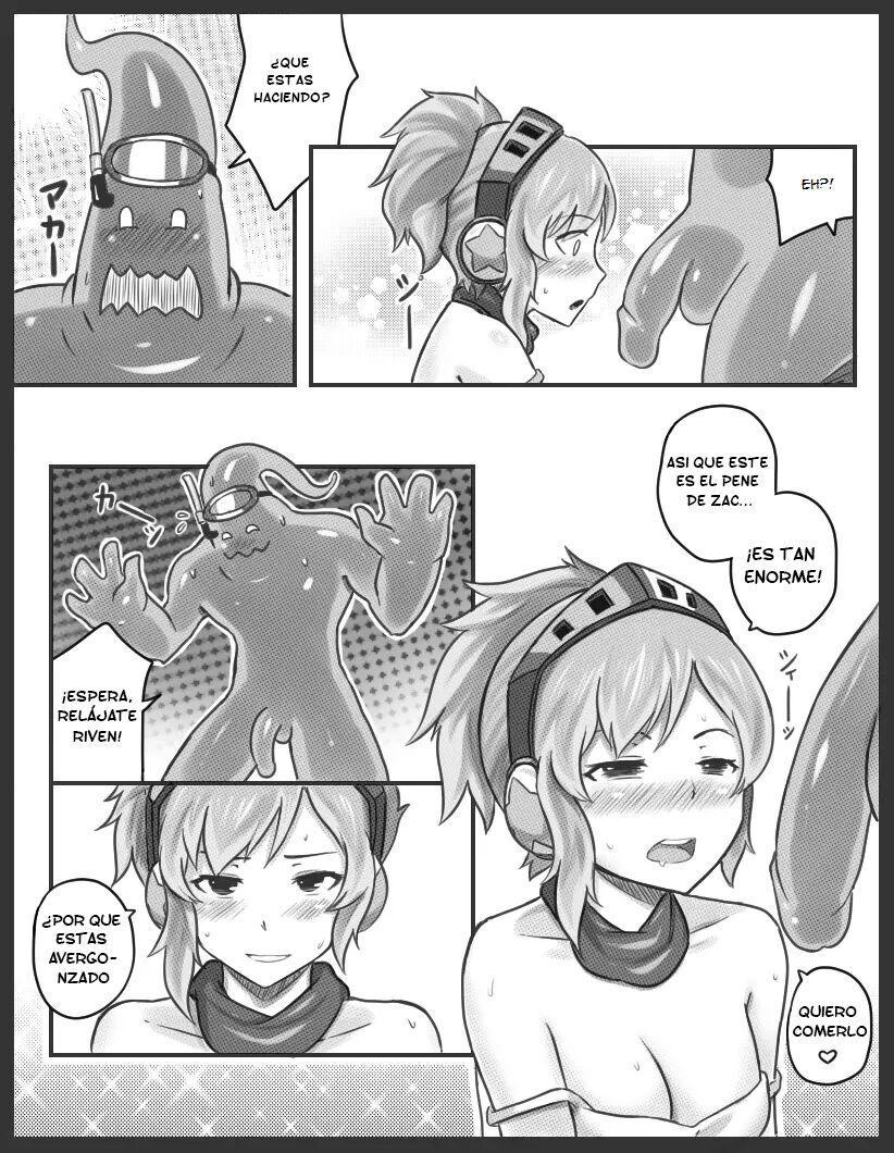 Get Caught! page 11 full