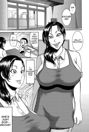[Makigai Ikko] Toshi Densetsu no Bakunyuu Cleaning-ten | Busty Laundry Lady From The Urban Legend (Fundoshi Chijo Doutei Gui) [English] [Doujins.com] [Digital] cover
