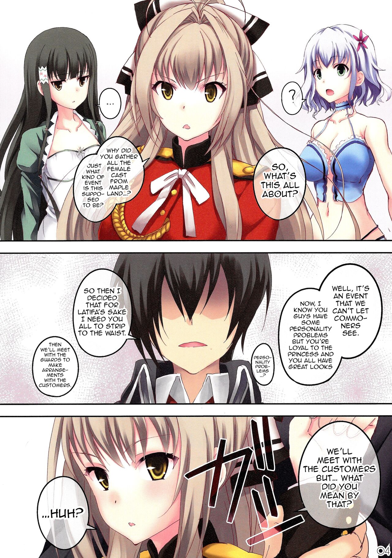 My Beautiful Dark Deranged Fantasy! page 4 full