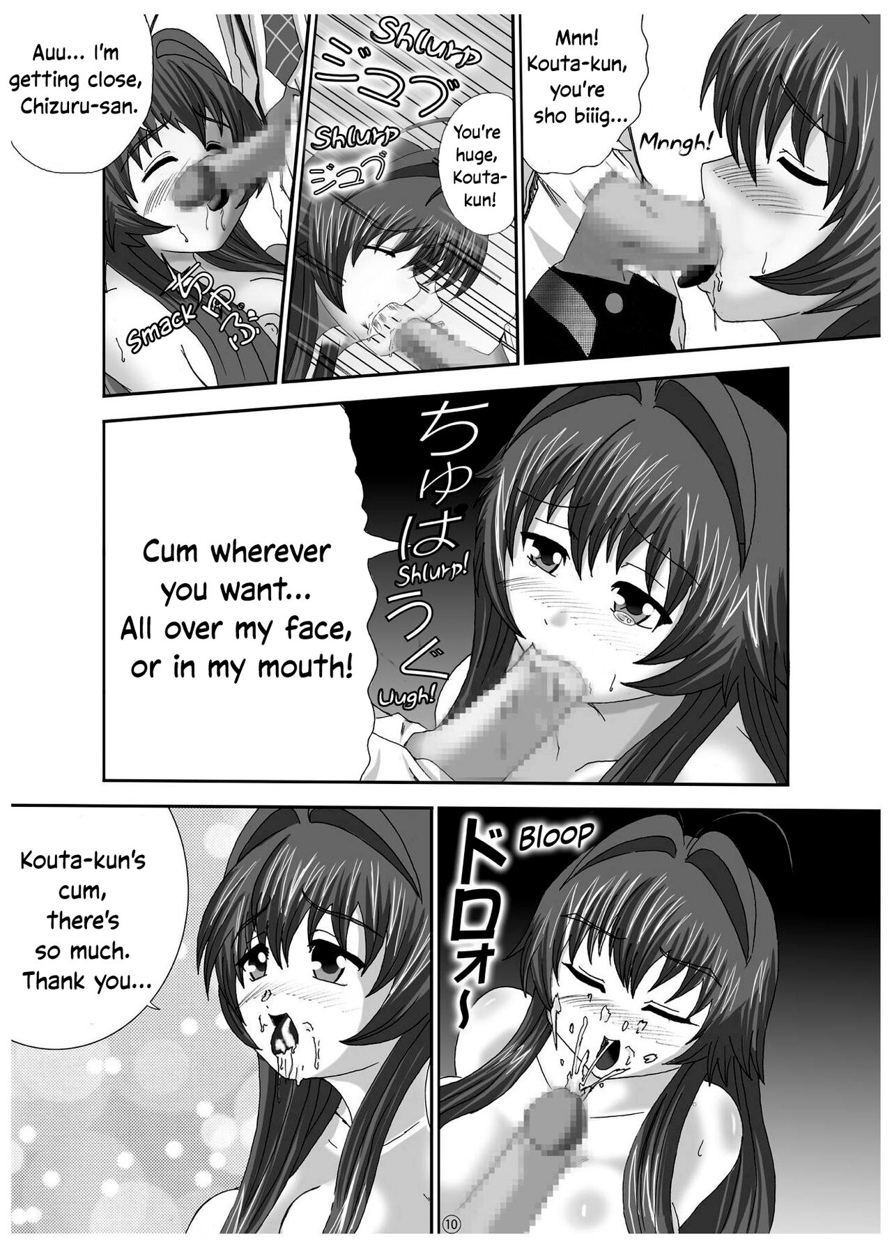 Soko made Shichau? | Wanna go THAT far? page 9 full