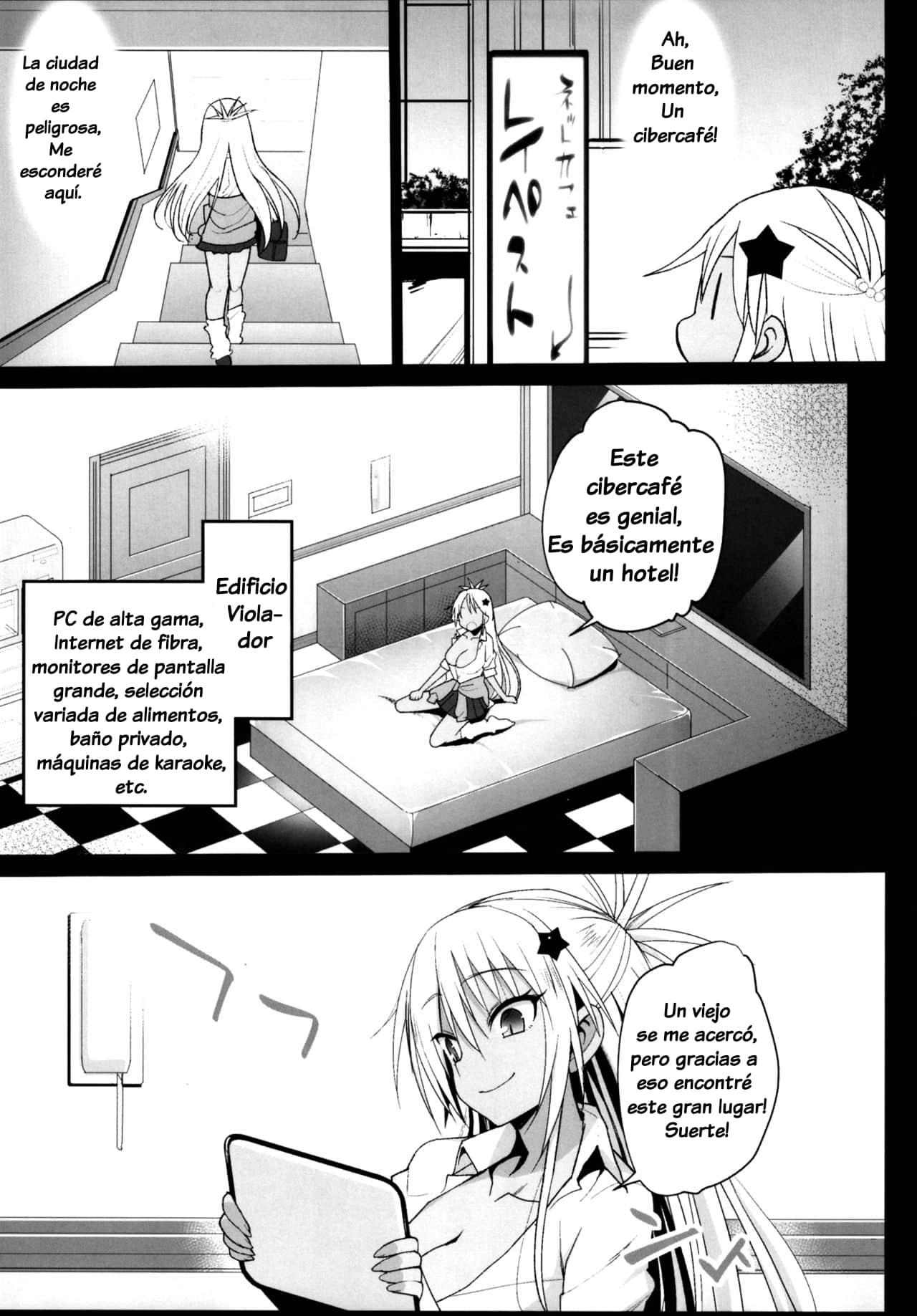 Kyousei Enkou ~Kuro Gal JK o Kane de Dakitai~ page 4 full
