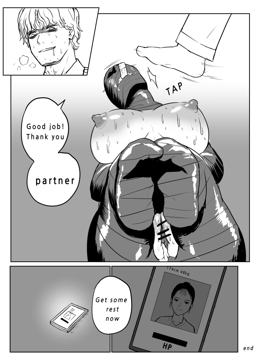 Mummification ep.3 page 5 full