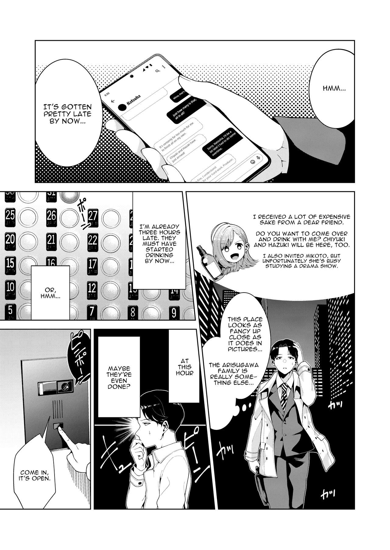 Golden Harvest page 2 full