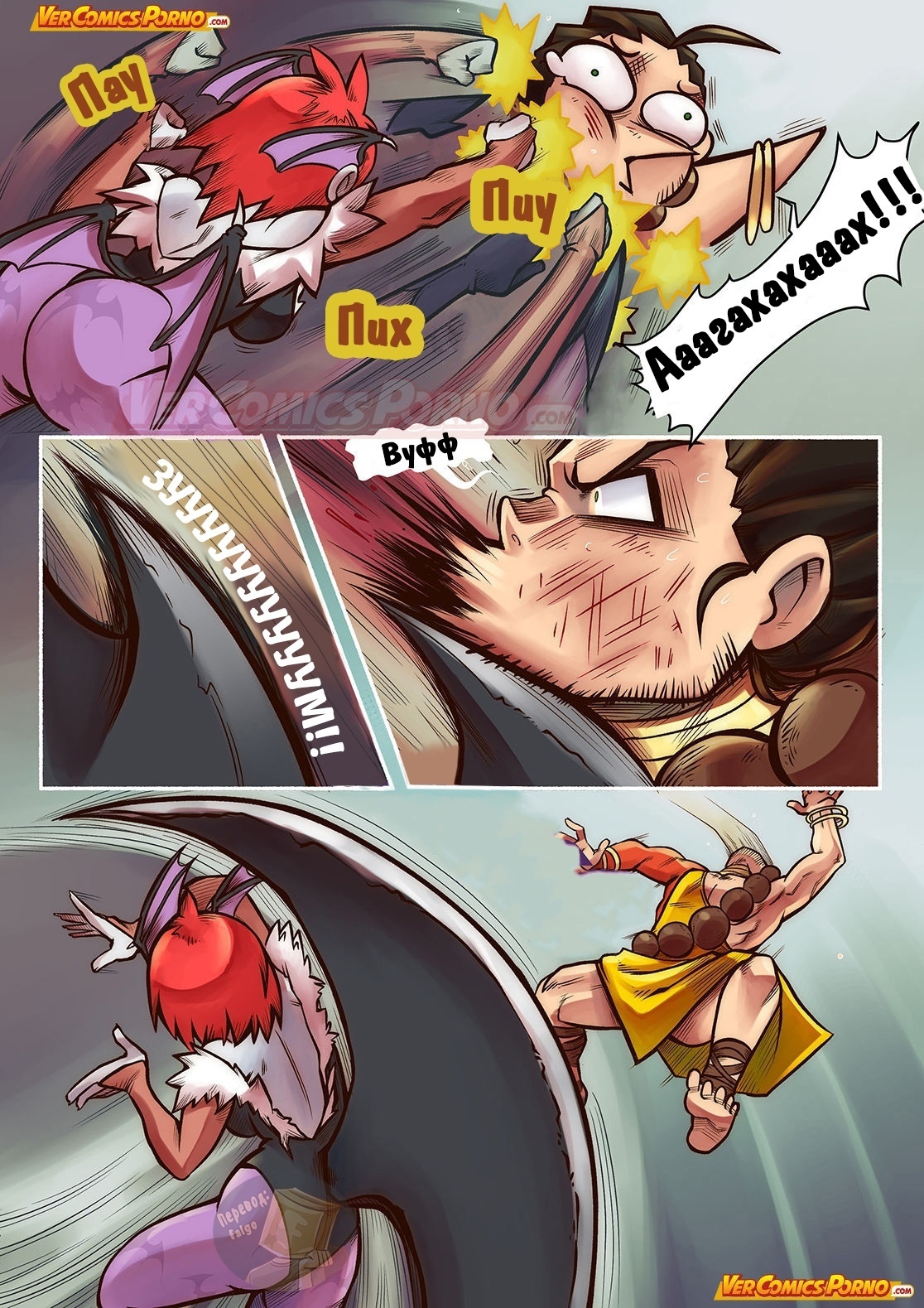Cherry Road Part 2 page 5 full