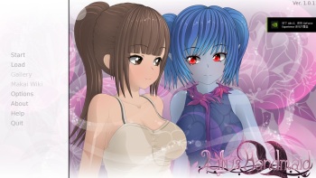 [Arcus Plume] Lily's Handmaid (Append) cover