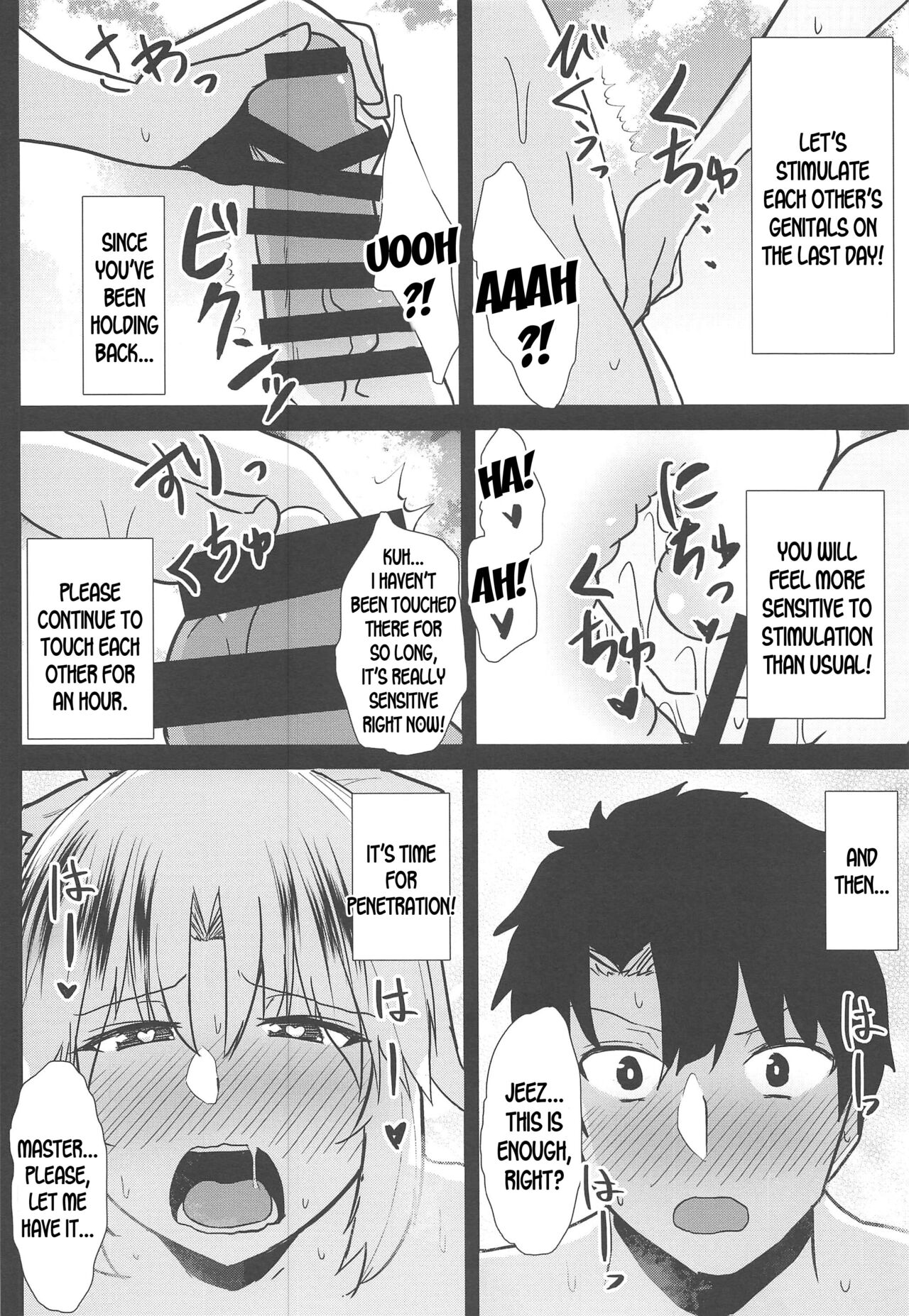 Polynesian Sex de Samo-san to Kozukuri Shinai to Derarenai Heya page 11 full