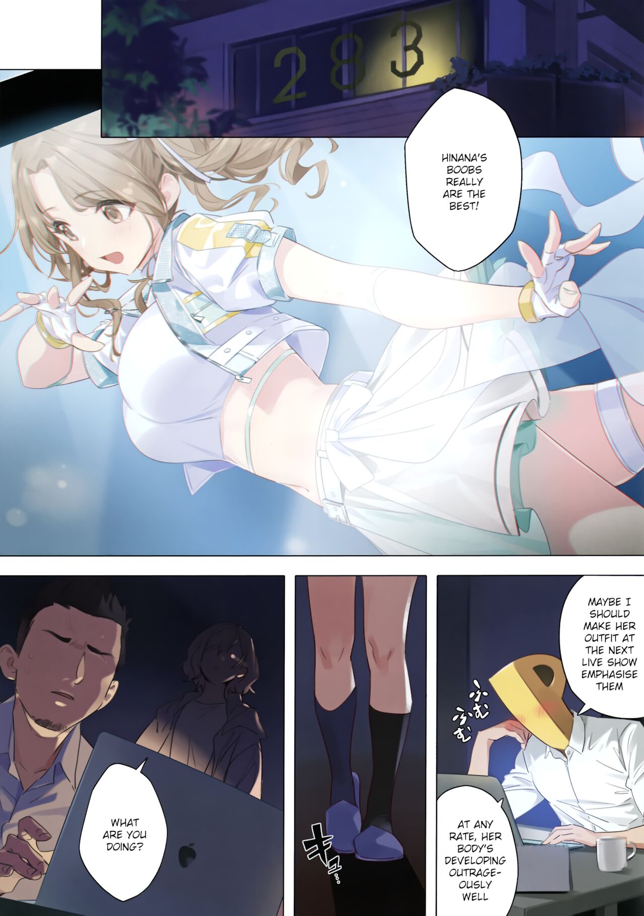 Mousou Diary | Fantasy Diary page 2 full