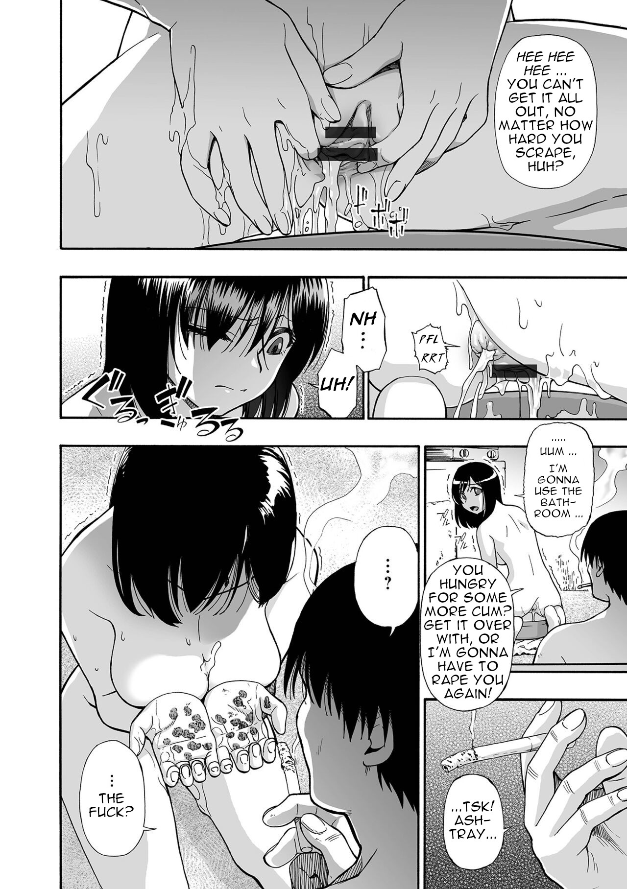 Hakidame | Garbage Dump Ch. 2 page 2 full