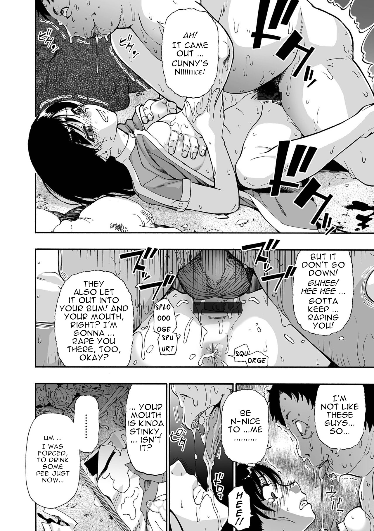 Hakidame | Garbage Dump Ch. 2 page 8 full
