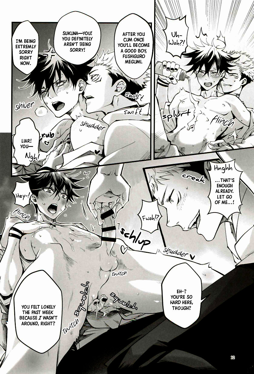 Ore ga Okorenai Riyuu | The reason I can’t be mad page 12 full