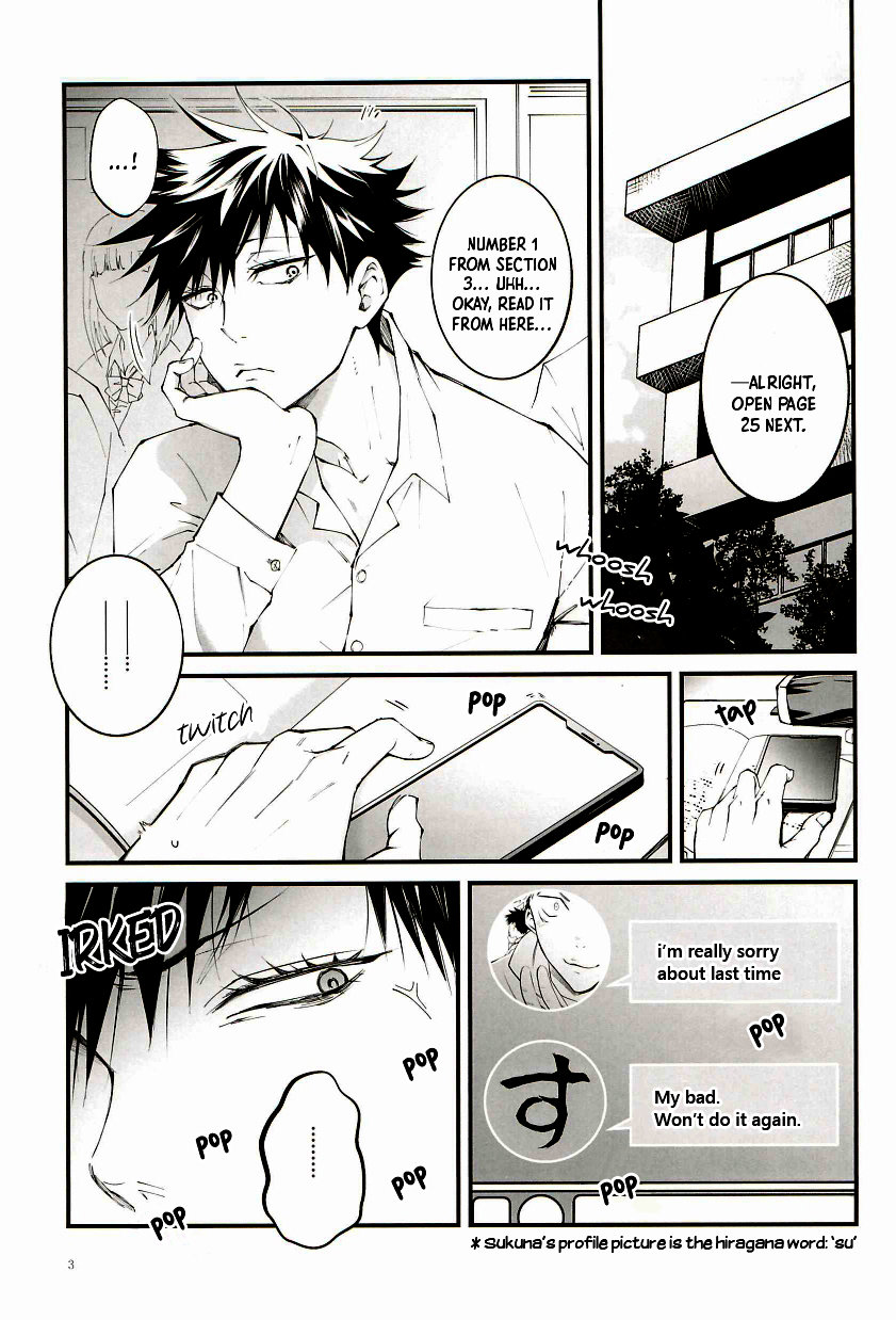 Ore ga Okorenai Riyuu | The reason I can’t be mad page 3 full
