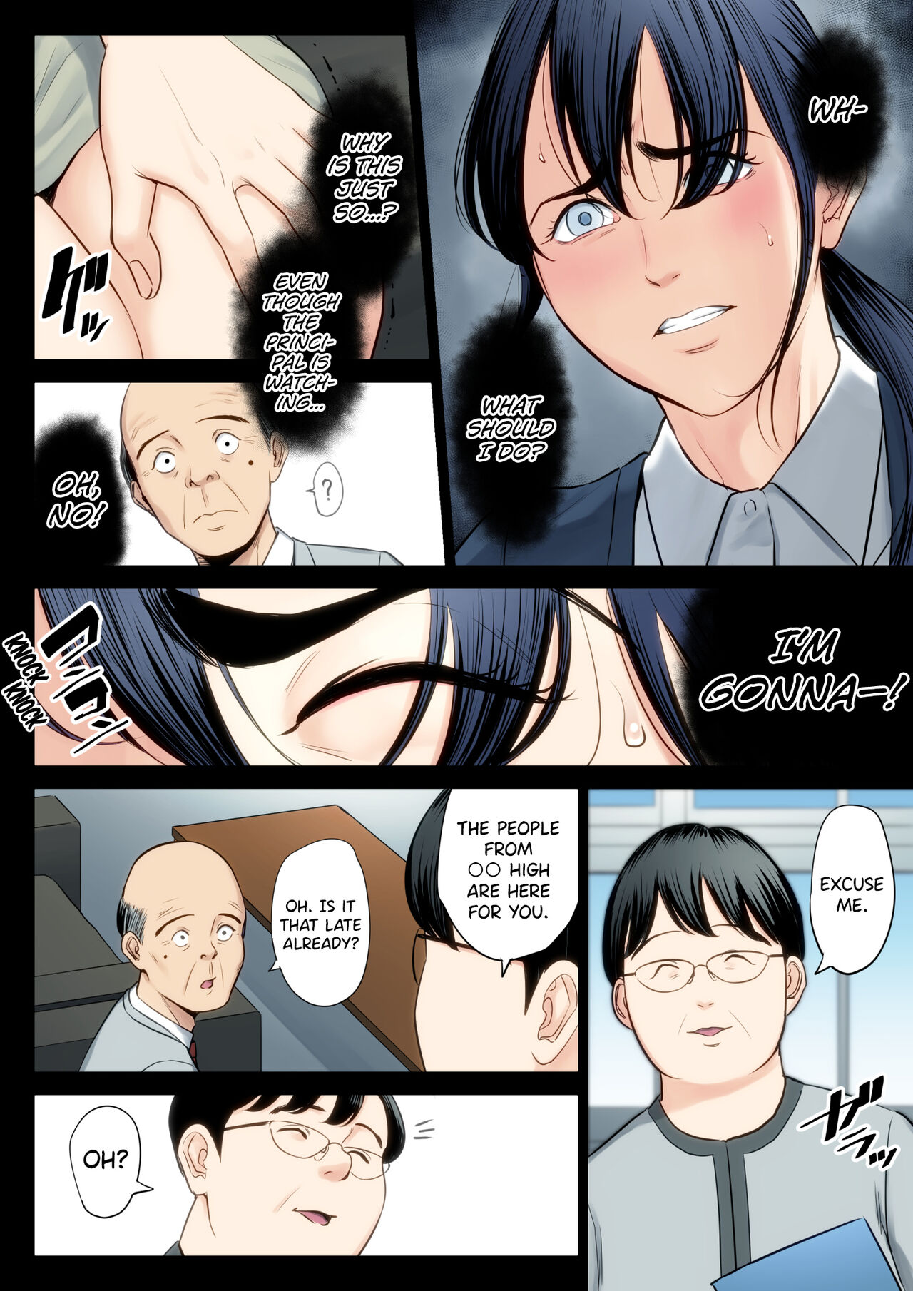 Hametsu no Itte 3 page 9 full