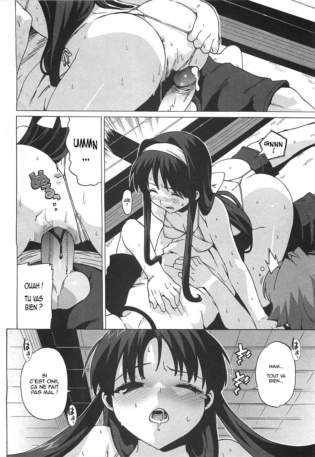 Gokkun Shojo - Drinking Virgin page 8 full