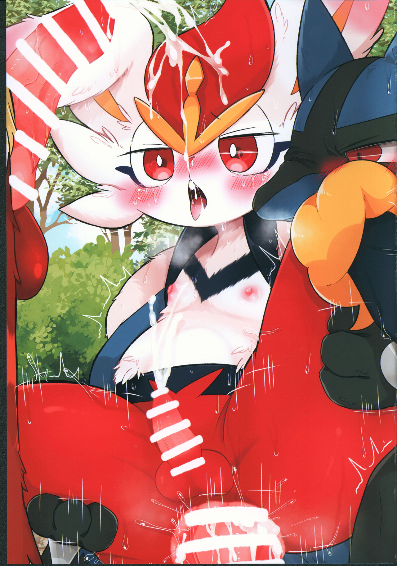 POKE THE BITCH!!! 6 page 2 full