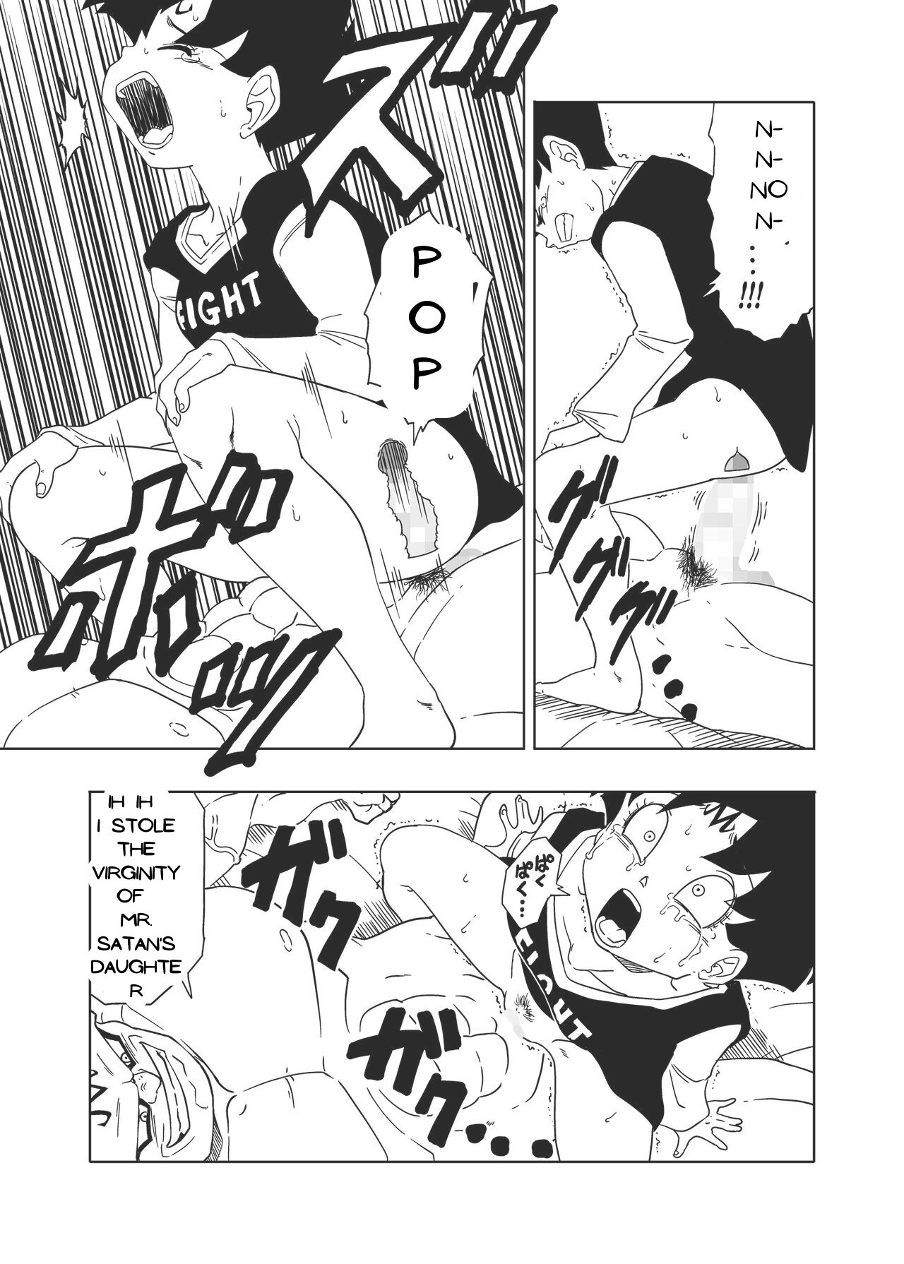 DB-X Spopovich x Videl Hen page 11 full