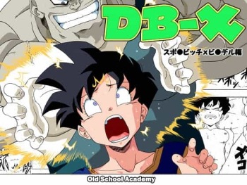 [Old School Academy (Amedama Akihito)] DB-X Spopovich x Videl Hen (Dragon Ball Z) [Spanish] [Traducciones Jaguarlo] cover