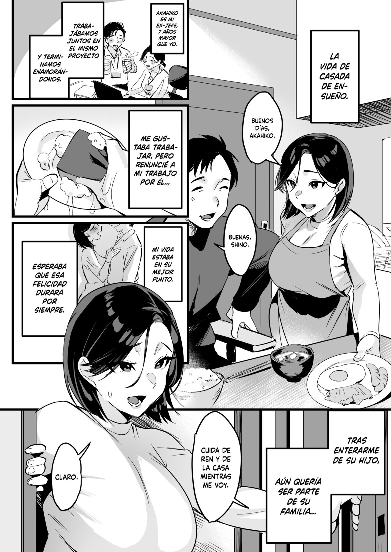 Batsuichi Komochi Zenpen | Divorciada con un Niño Parte 1 page 3 full