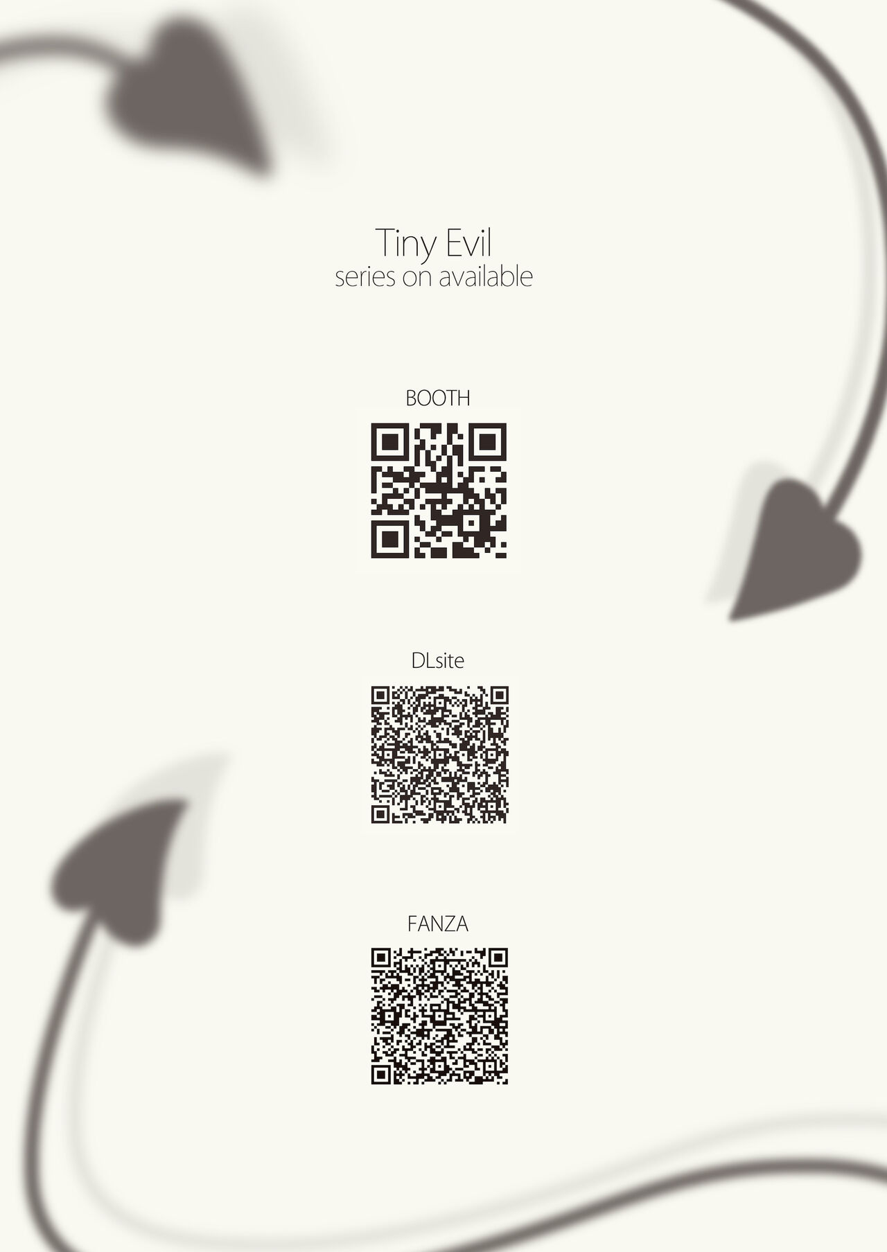 tiny evil 5 ④ - 腹上死と、死後の天国 page 12 full