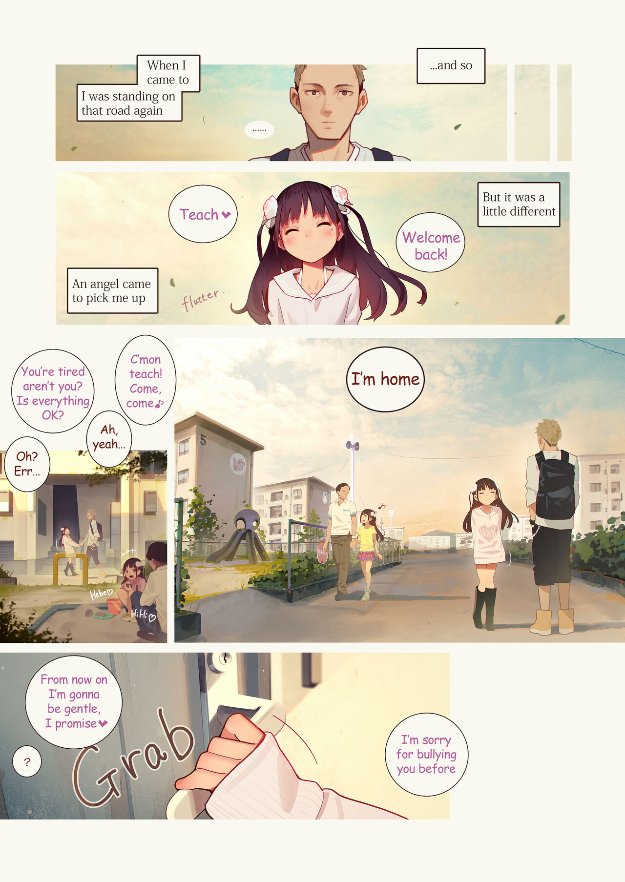 tiny evil 5 ④ - 腹上死と、死後の天国 page 6 full