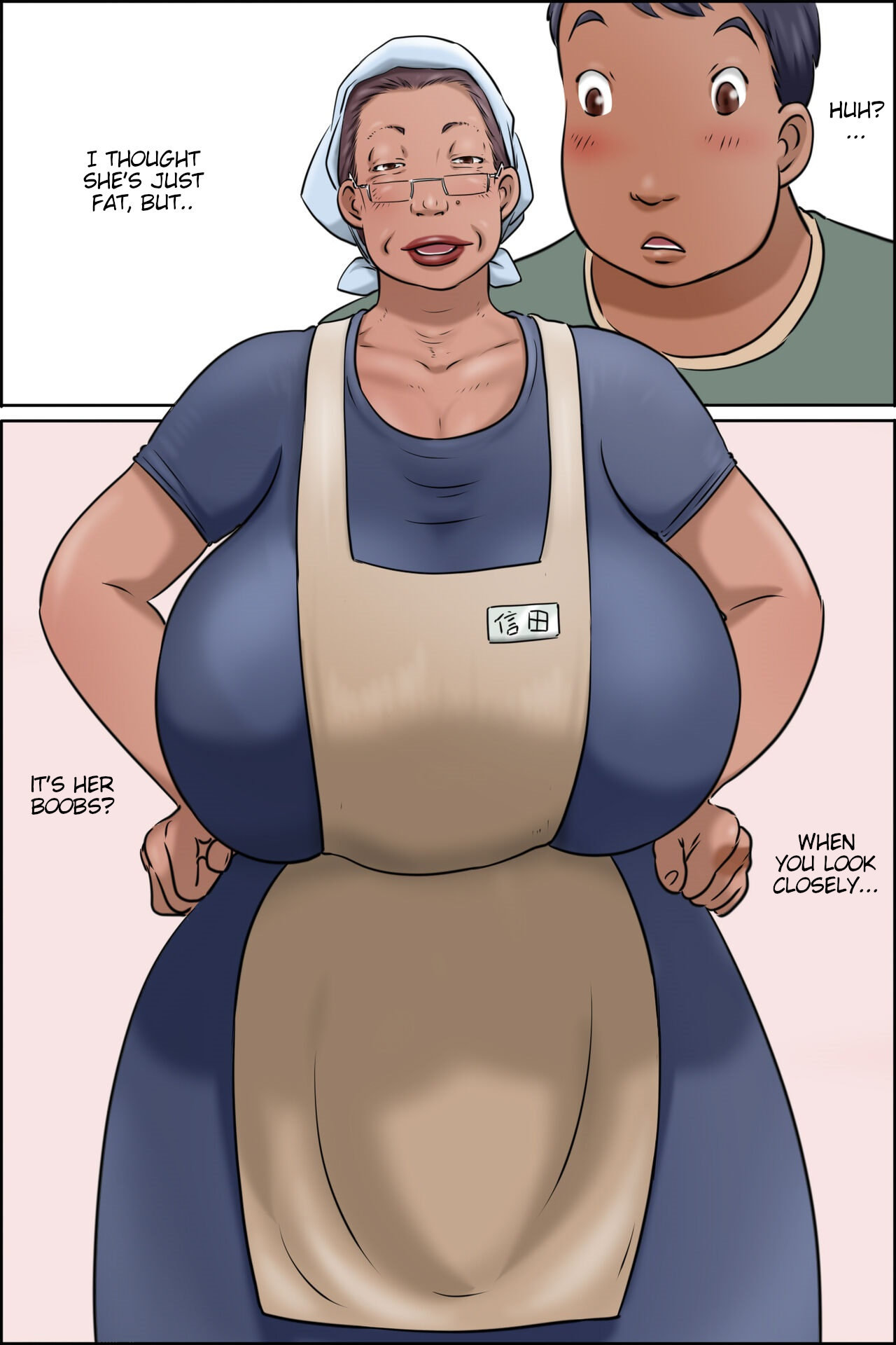 Gakushoku no Oba-chan Kakaku Hikaku-Granny From The School Cafeteria page 6 full