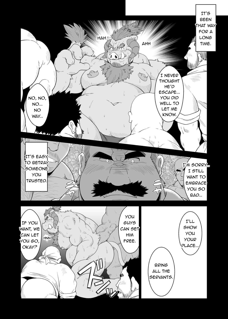 Buta Inma | Pig Incubus page 11 full