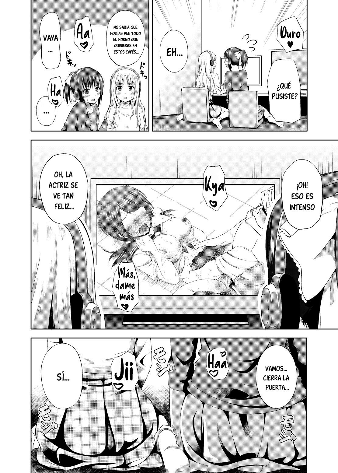 Konkai dake da yo. page 5 full